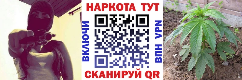 Где можно купить наркотики Остров МЕТАДОН МАРИХУАНА Мефедрон Гашиш