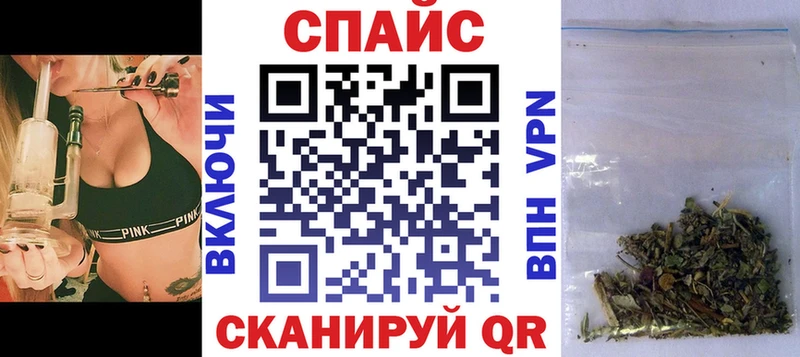Бутират бутандиол  Остров 