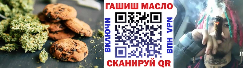 Cannafood конопля  магазин продажи   MEGA маркетплейс  Остров 