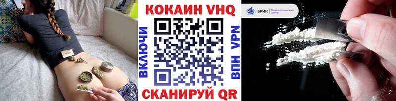 COCAIN Боливия  Остров 