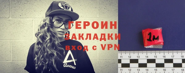 мдпв Заволжск