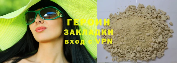 гидропоника Зерноград