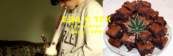 крисы Зеленодольск