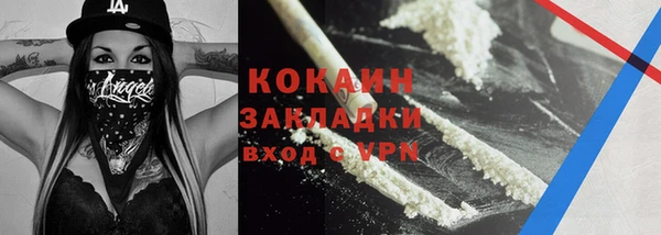 гидропоника Зерноград