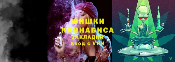 гидропоника Зерноград