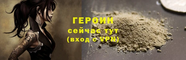 гидропоника Зерноград