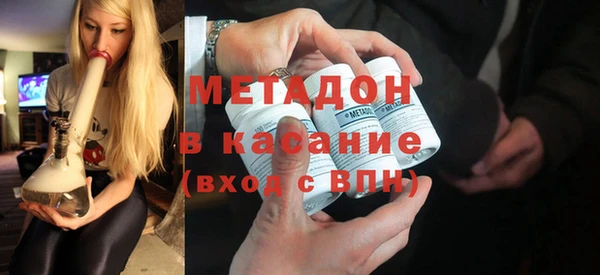 мдпв Заволжск