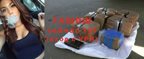 мдпв Заволжск