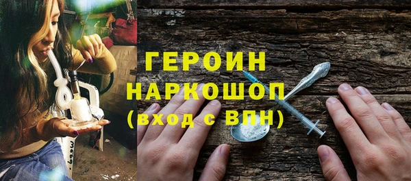 крисы Зеленодольск