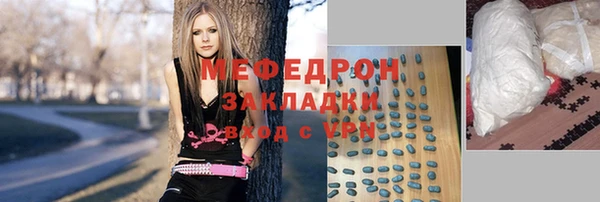 мдпв Заволжск