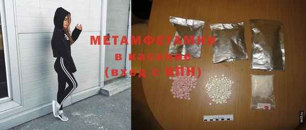 COCAINE Зеленокумск