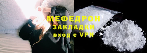 мдпв Заволжск