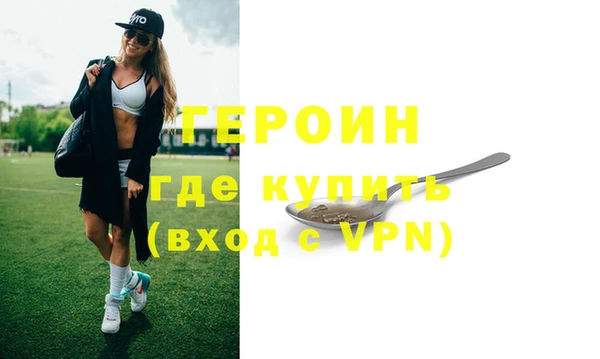 мдпв Заводоуковск