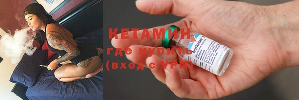 COCAINE Зеленокумск