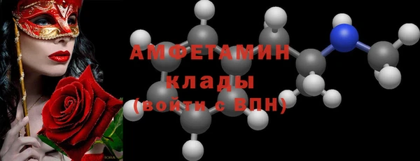 не бодяженный Елабуга