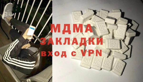 герыч Заволжье