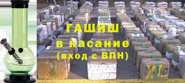 крисы Зеленодольск