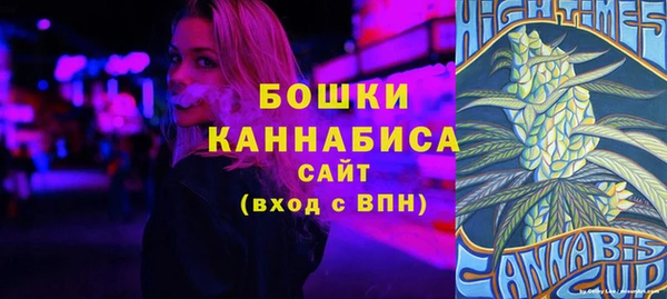 герыч Заволжье