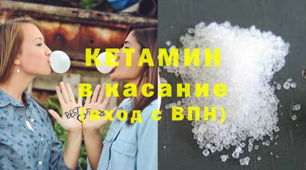 крисы Зеленодольск