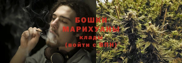 герыч Заволжье