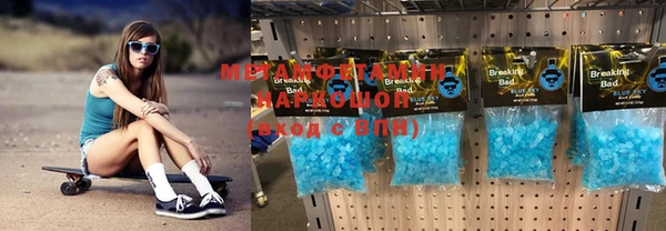 MDMA Premium VHQ Елизово