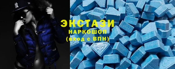 гидропоника Зерноград