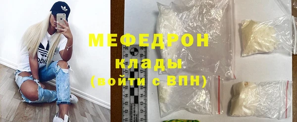 мдпв Заволжск