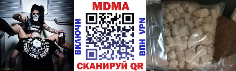 MDMA VHQ Остров