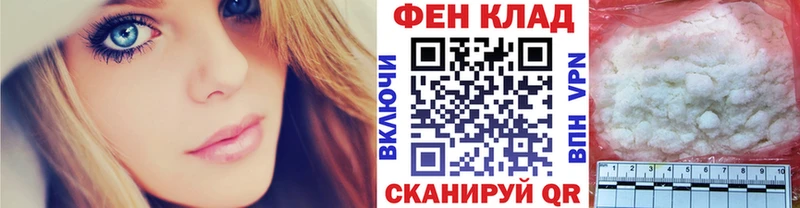 Первитин Декстрометамфетамин 99.9% Остров
