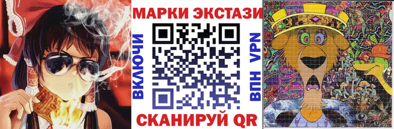 blacksprut зеркало Остров Марки NBOMe 1,5мг