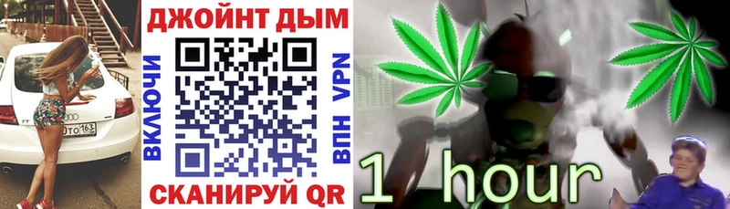 Шишки марихуана LSD WEED  Остров 